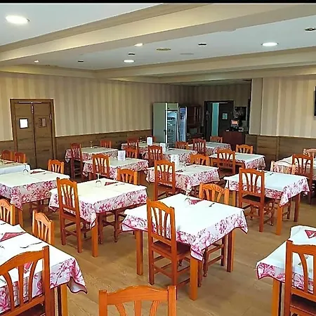 Hotel El Peregrino 2*