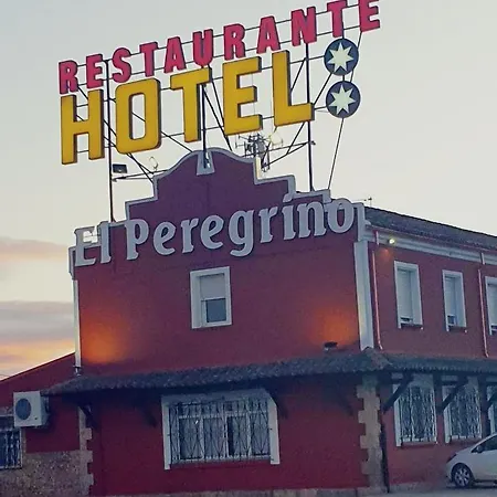 El Peregrino Hotel 2*